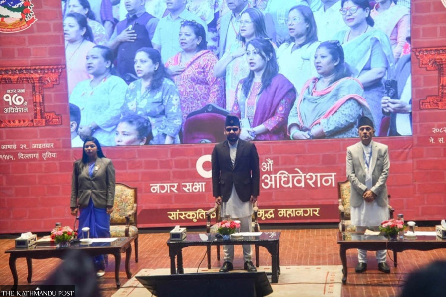 Kathmandu Metropolitan City unveils Rs25.76 billion budget for upcoming fiscal year
