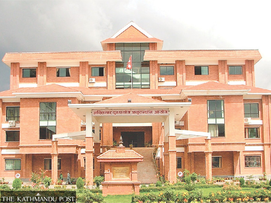 CIAA asks apex court to overturn Special Court acquittals on Lalita Niwas scam