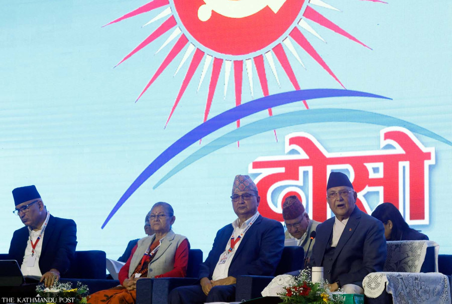 UML convention holds group discussions on key reports