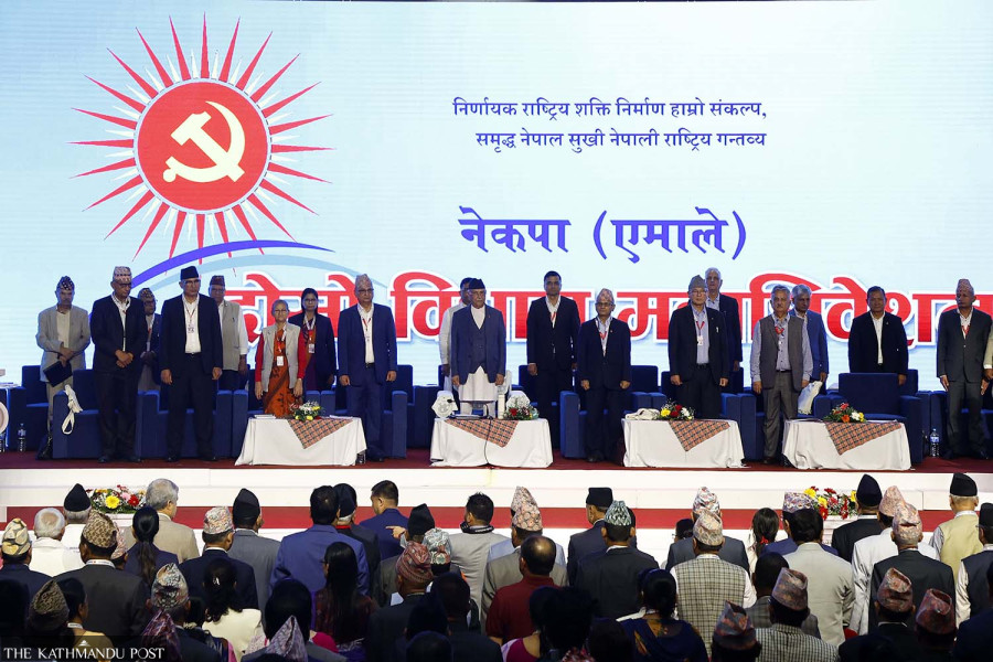 UML’s policy convention kicks off