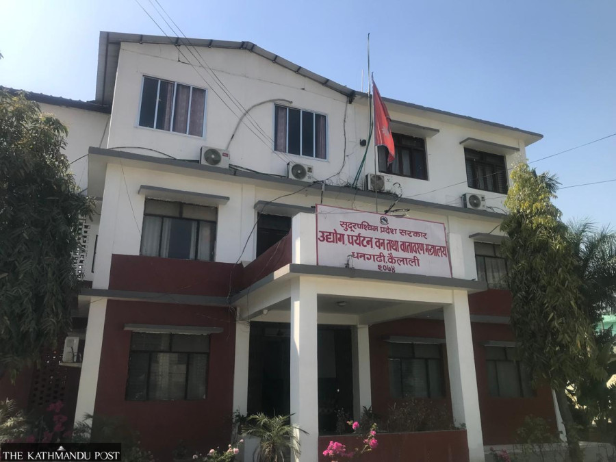 Sudurpaschim audio leak reveals big corruption in forestry