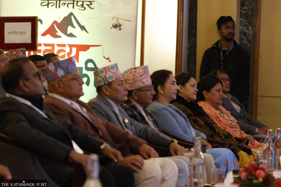 ‘Gantabya Gandaki’ identifying provincial problems and exploring prospects