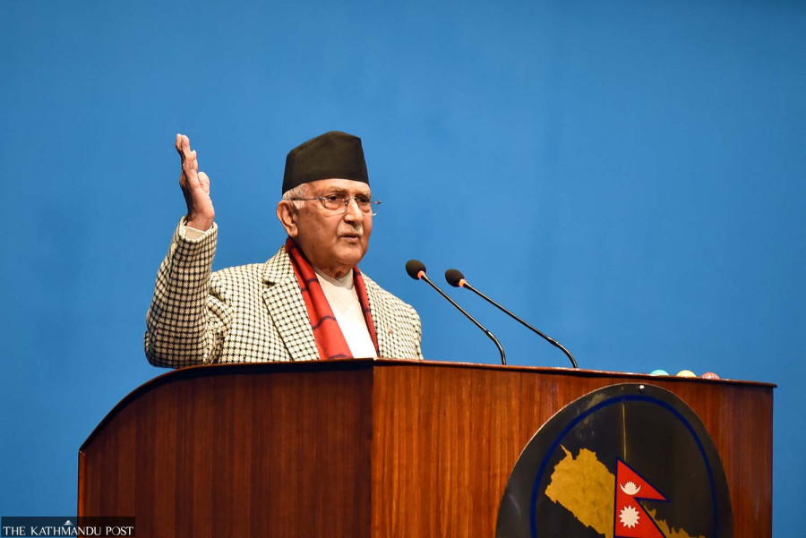 No government should put country in a debt trap: Oli