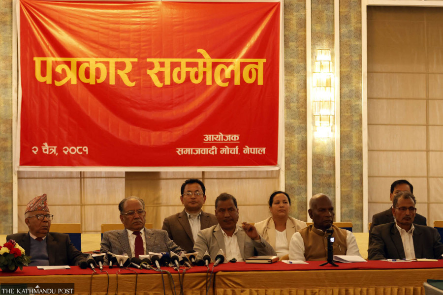 Socialist Front to hit the streets to deter reanimated royalists