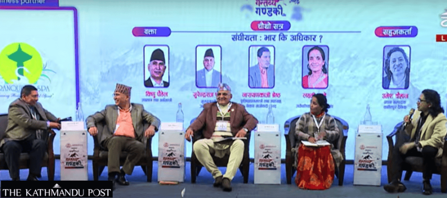 Federalism key to progress, not a burden: Finance Minister Paudel