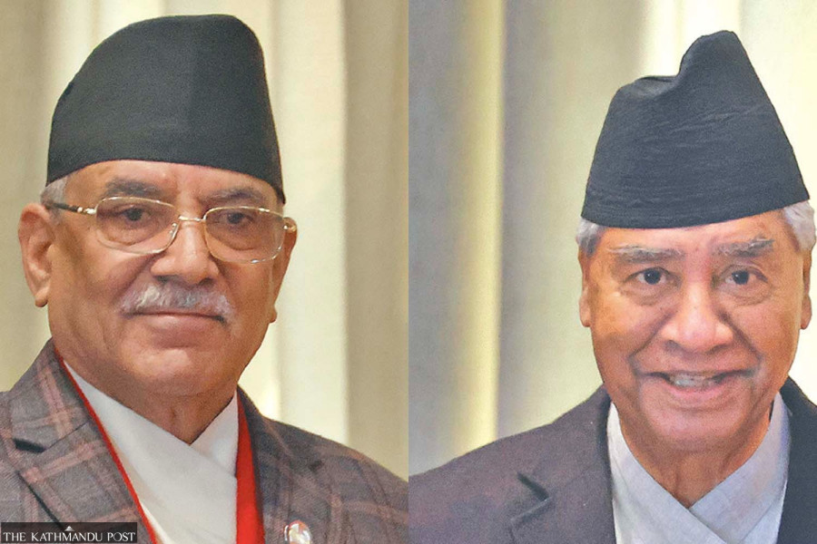 Opposition to hold talks with Deuba to end House deadlock