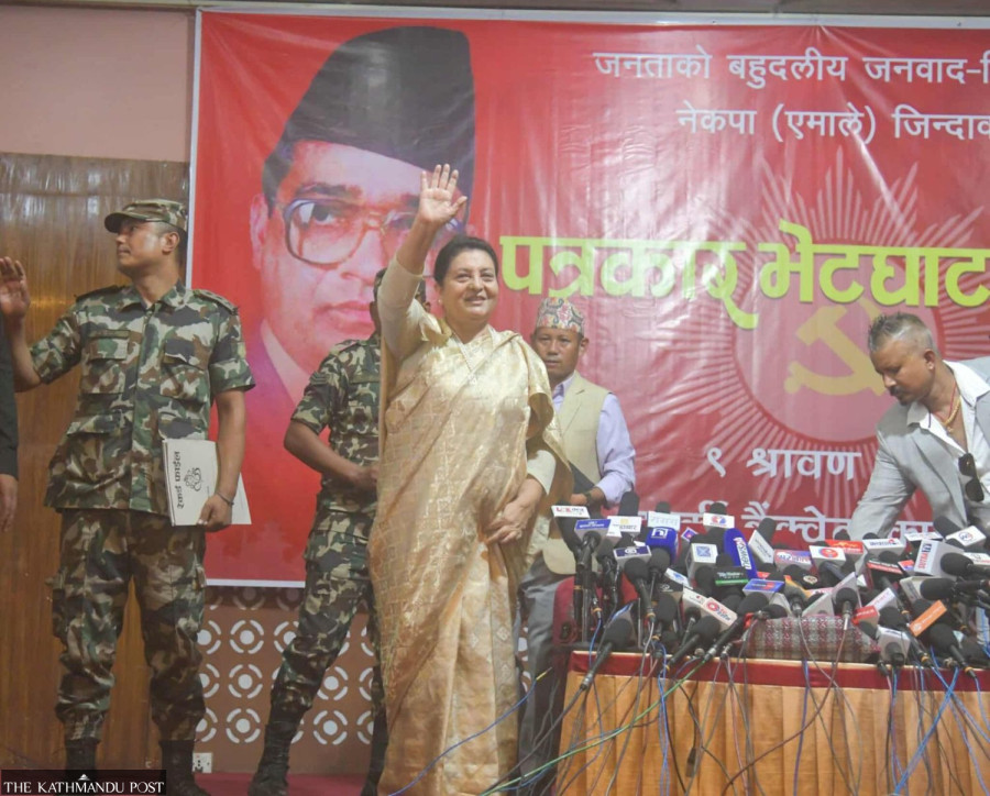 No one can deny my UML membership, says Bhandari
