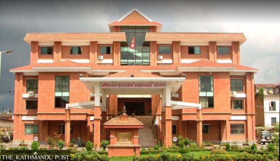 Former Kathmandu municipal engineer charged with Rs45.89 million graft