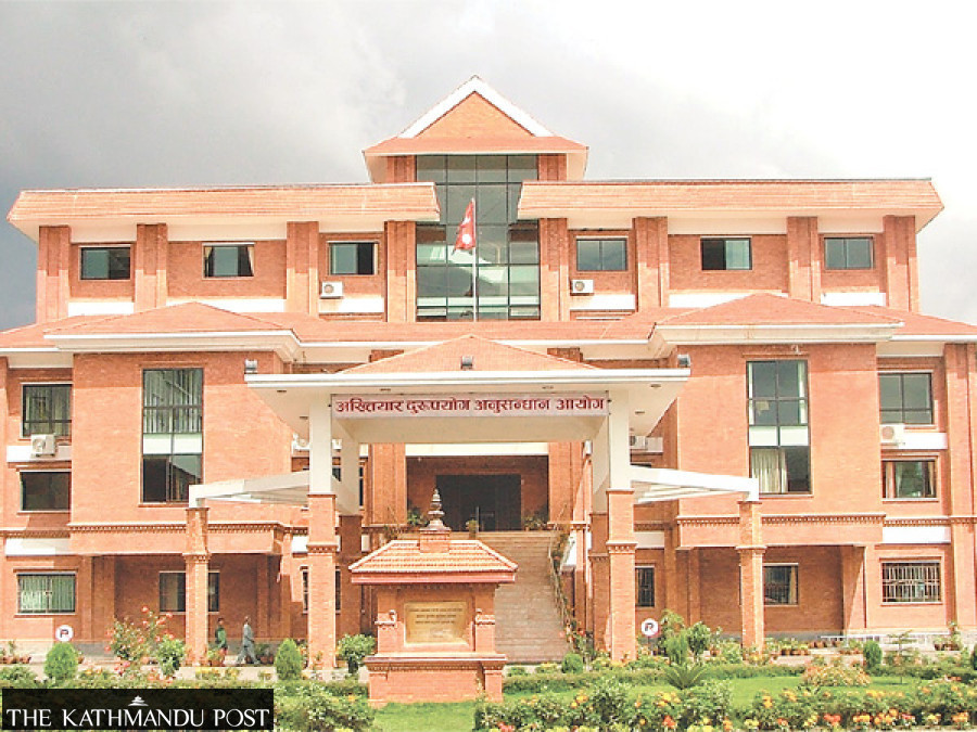 CIAA charges provincial ex-minister, local officials over illegal pond construction