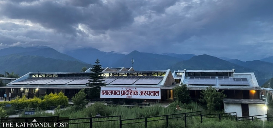 Bayalpata Hospital suspends free treatment after government takeover