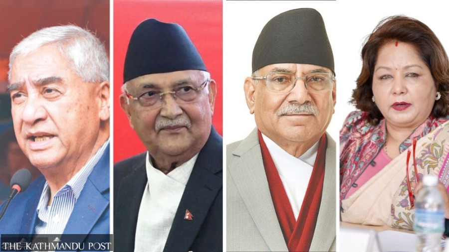 Investigation into assets of three former prime ministers and two former ministers begins
