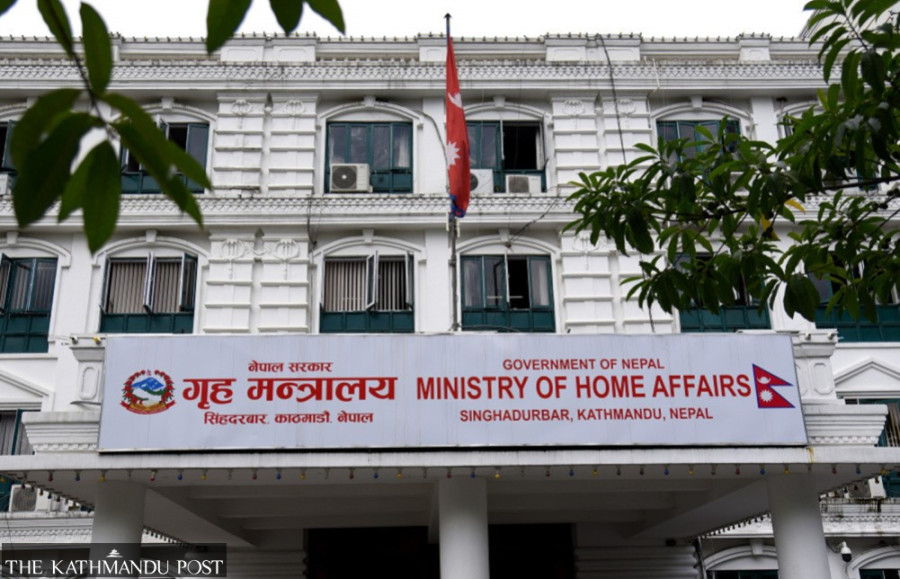 Government declares public holiday on Monday