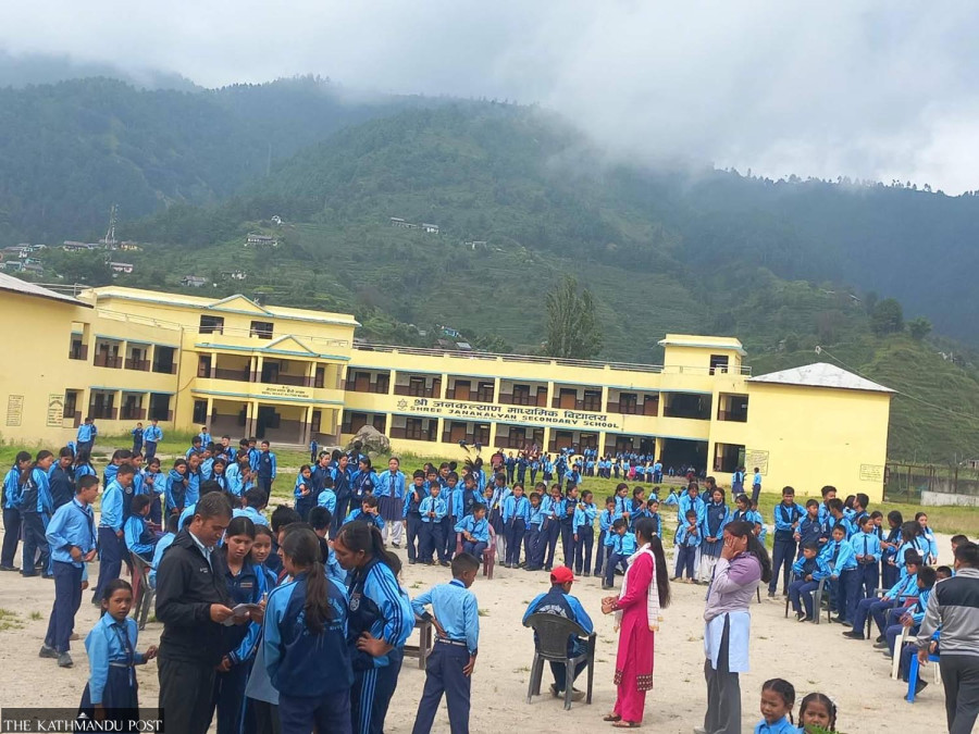 Several schools in Achham district close technical education classes