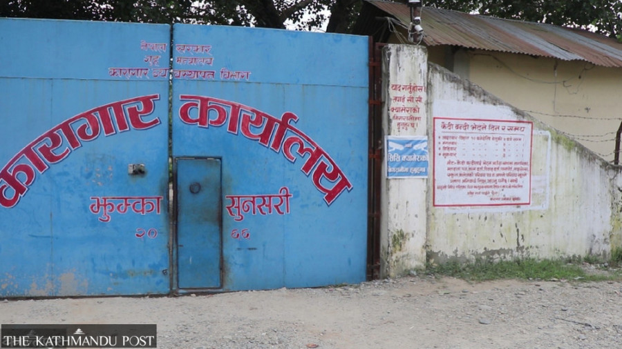 Three inmates die in four days at Jhumka Prison due to unidentified illness