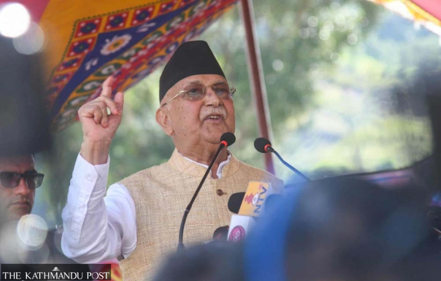 Oli rejects Karki-led inquiry commission, calls it a ‘fake body’