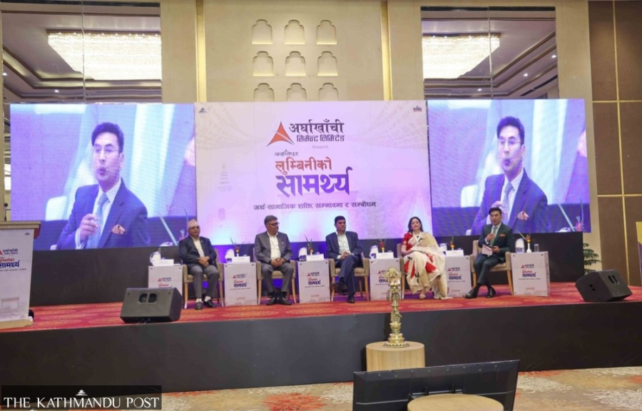 Lumbini’s tourism and agriculture potential highlighted at Lumbiniko Samarthya