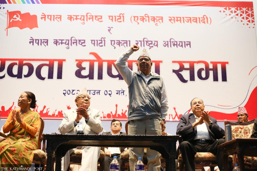 Four-year-old Unified Socialist faces wasting due to leadership crisis, eroding public appeal