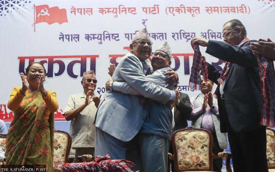 CPN (Unified Socialist) and Bamdev Gautam’s campaign merge