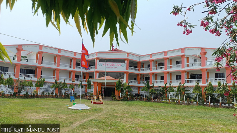 Madhes Provincial Assembly stalled for fourth consecutive day