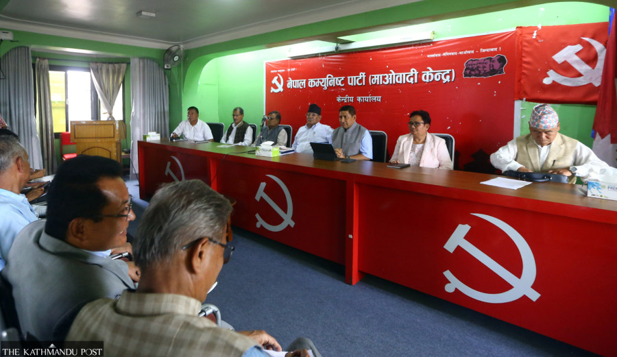 Dahal-Sharma feud dominates Maoist Standing Committee meet