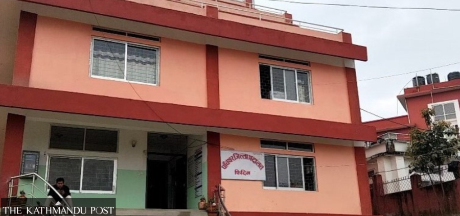 Panchthar District Court adopts virtual hearings to enhance access to justice