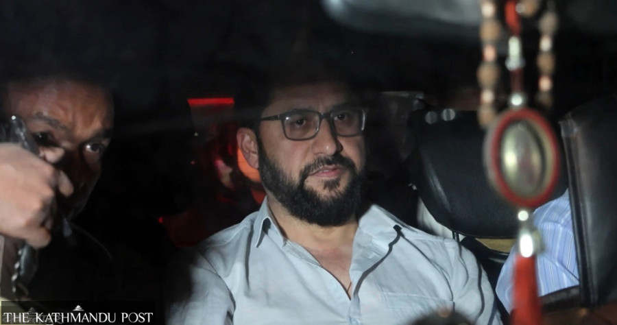 Rabi Lamichhane arrested following high court order