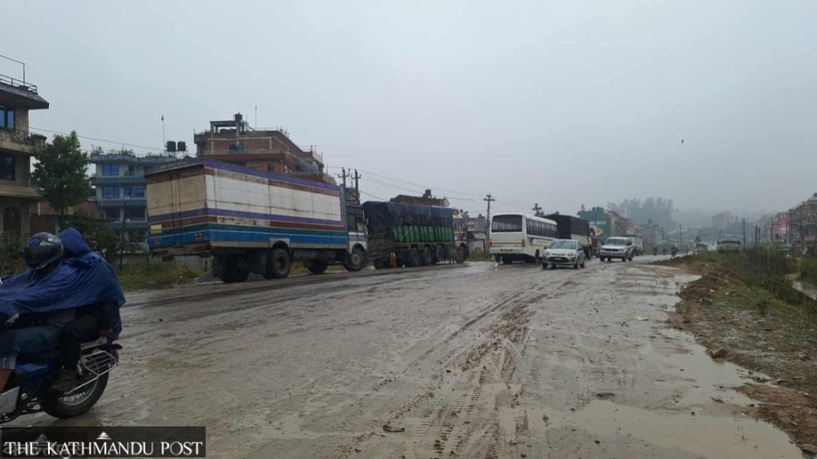 BP Highway blocked after continuous rainfall