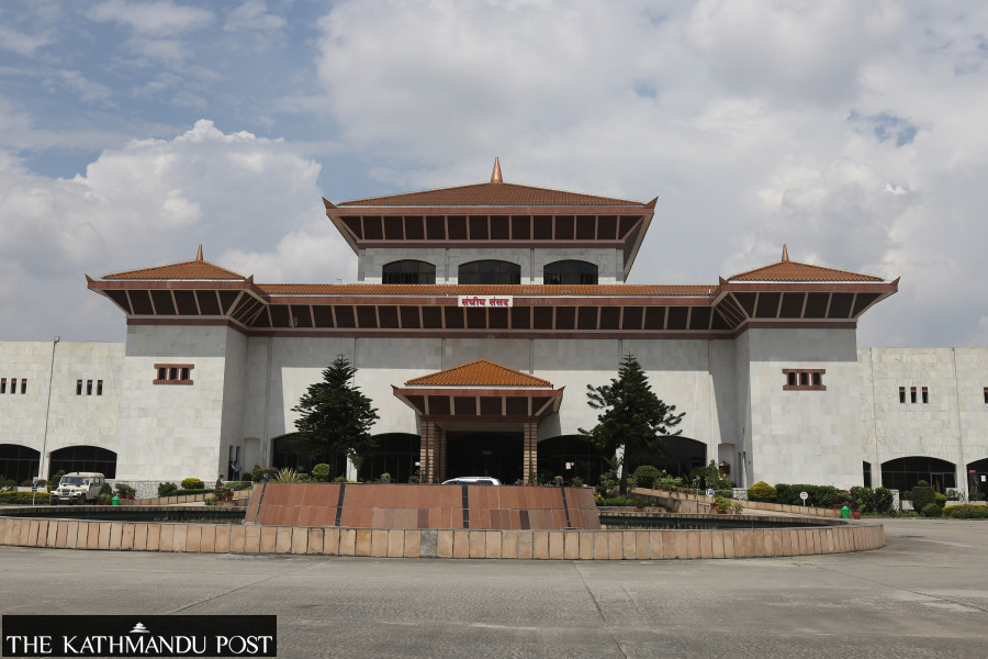 Government withdraws plan to put ordinances to vote today