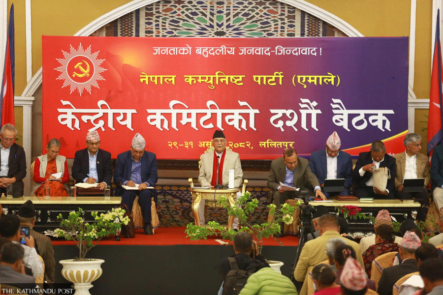 UML committee leaves door open for Oli’s third term