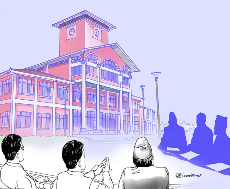 Unshackling Tribhuvan University