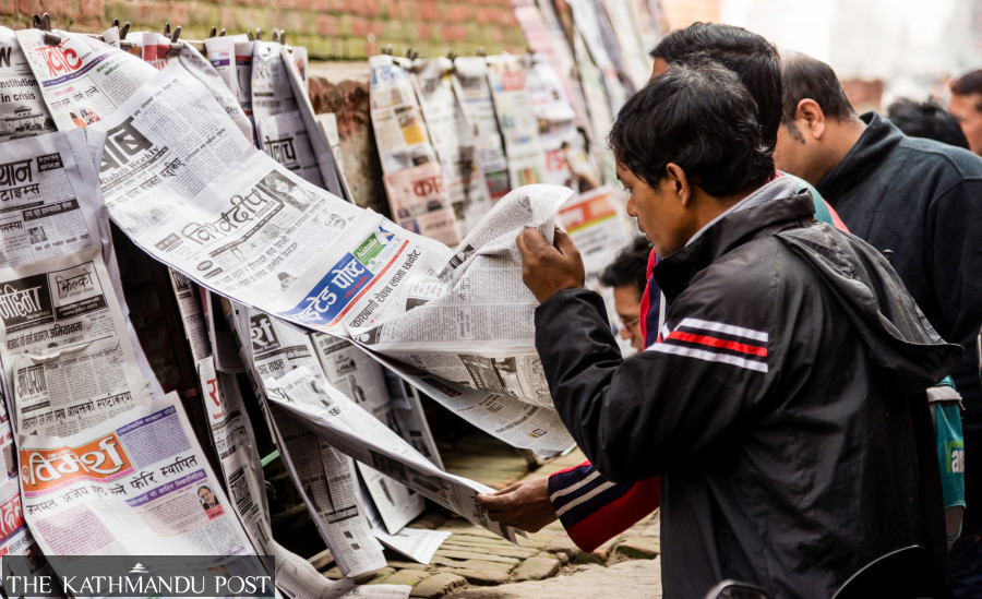 Fading fourth estate