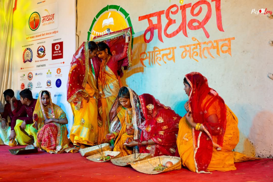 The sublimation of rage in Madhesh