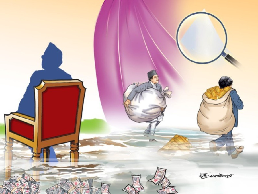 Let the investigation begin