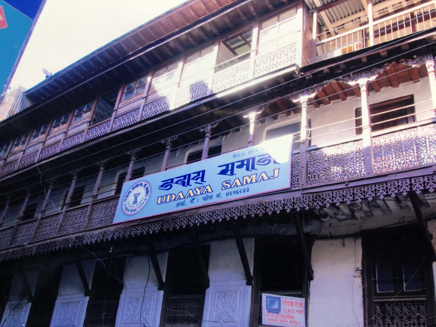 A silent keeper of nine Newa caste traditions