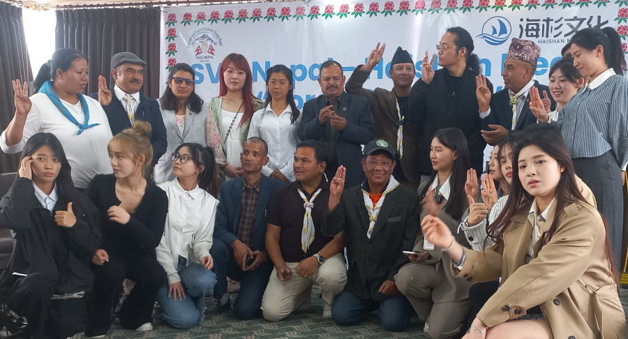 Scout Volunteers Group Nepal to launch cultural exchange programme in collaboration with Chinese company