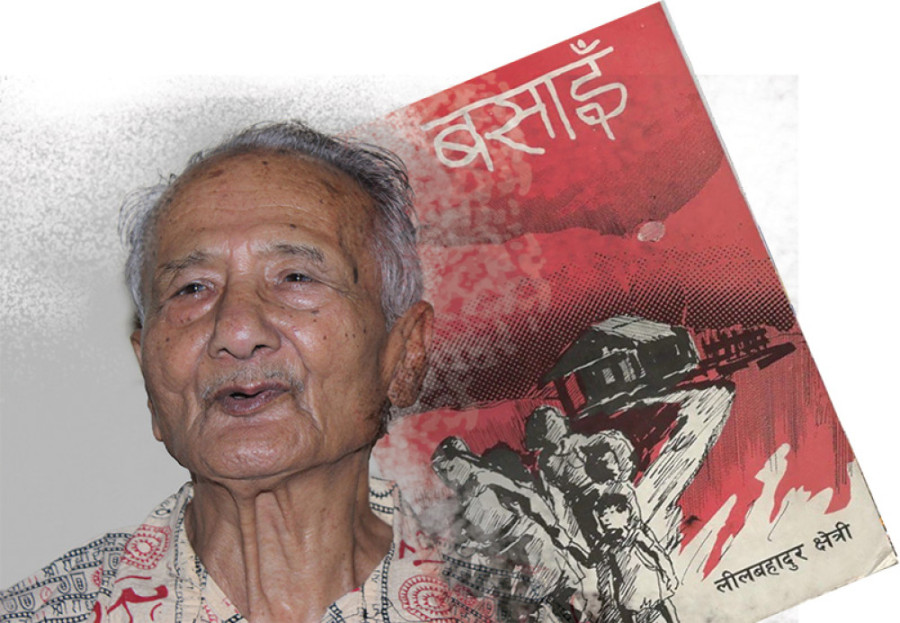 Renowned novelist Lil Bahadur Chettri no more