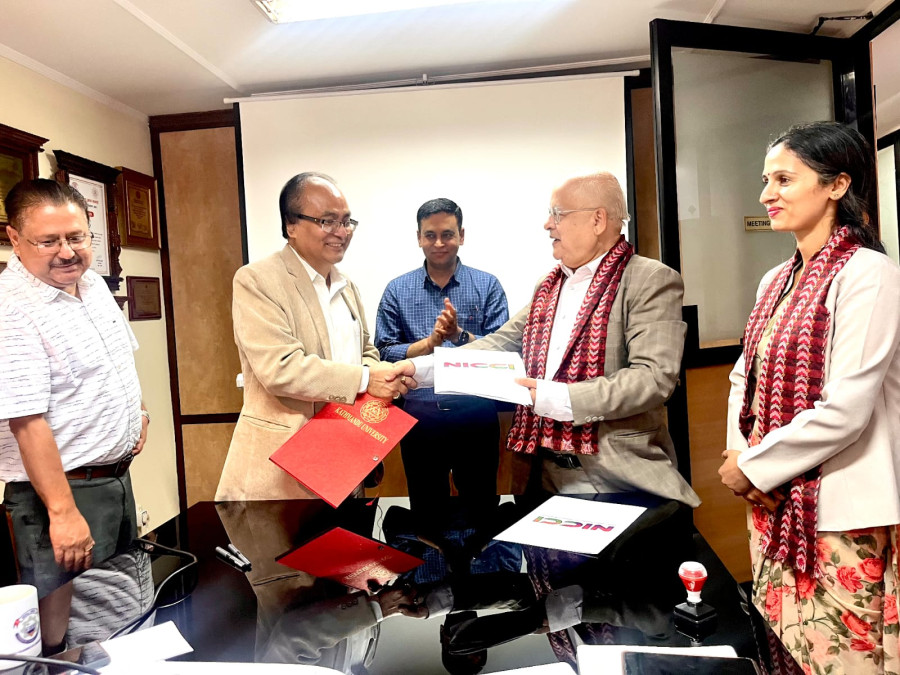 NICCI, KUSOM join hands to bridge industry-academia gap