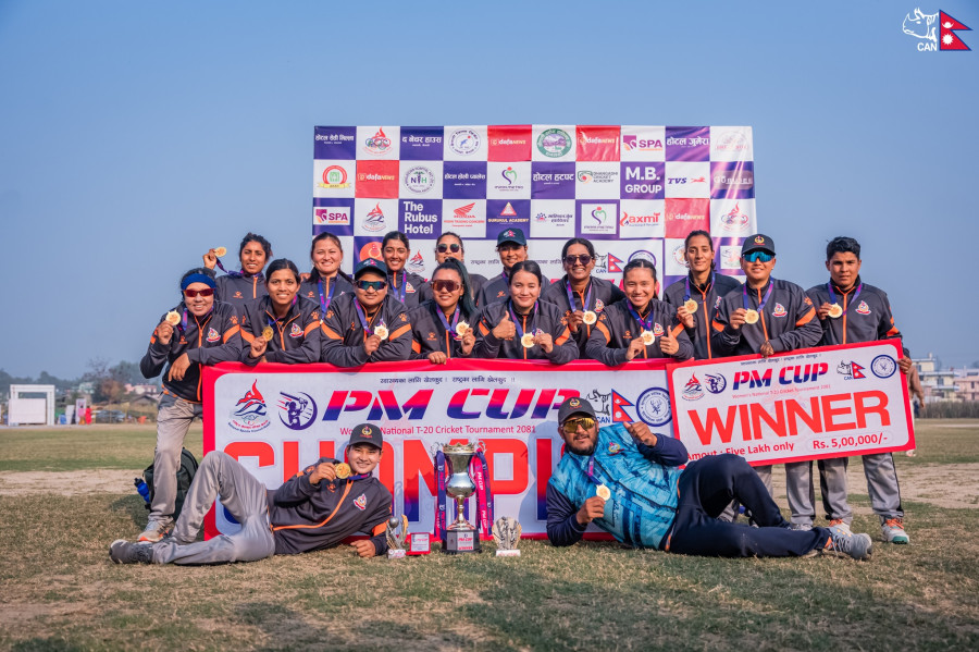 Armed Police retain PM Cup cricket title