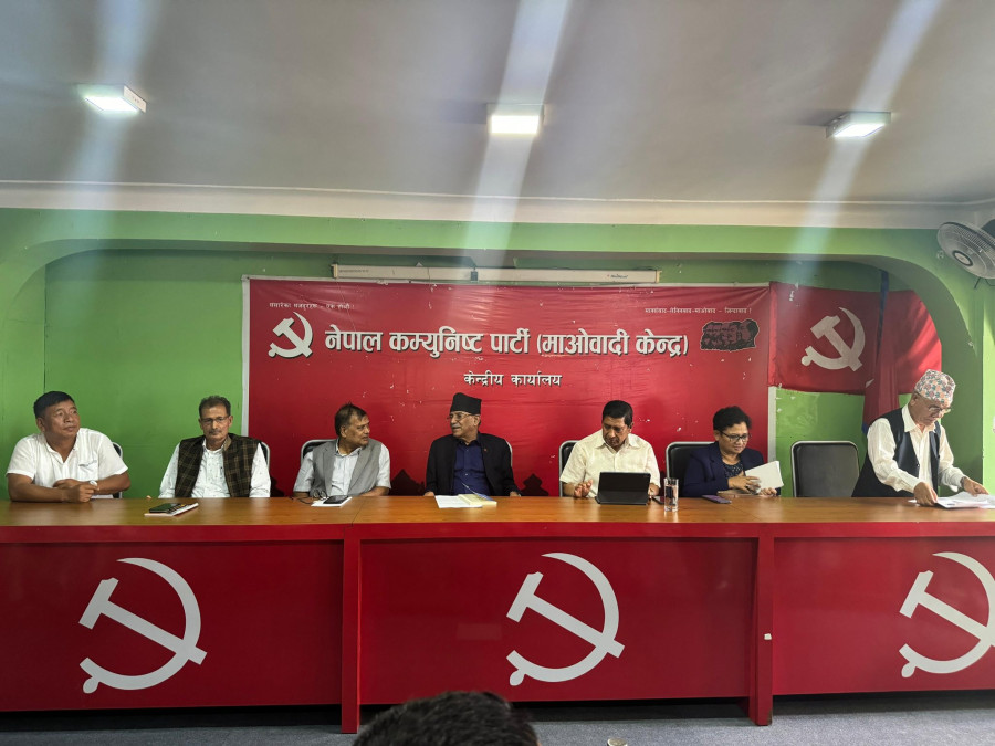 Internal rift to be on agenda of Maoist Centre’s Standing Committee meeting
