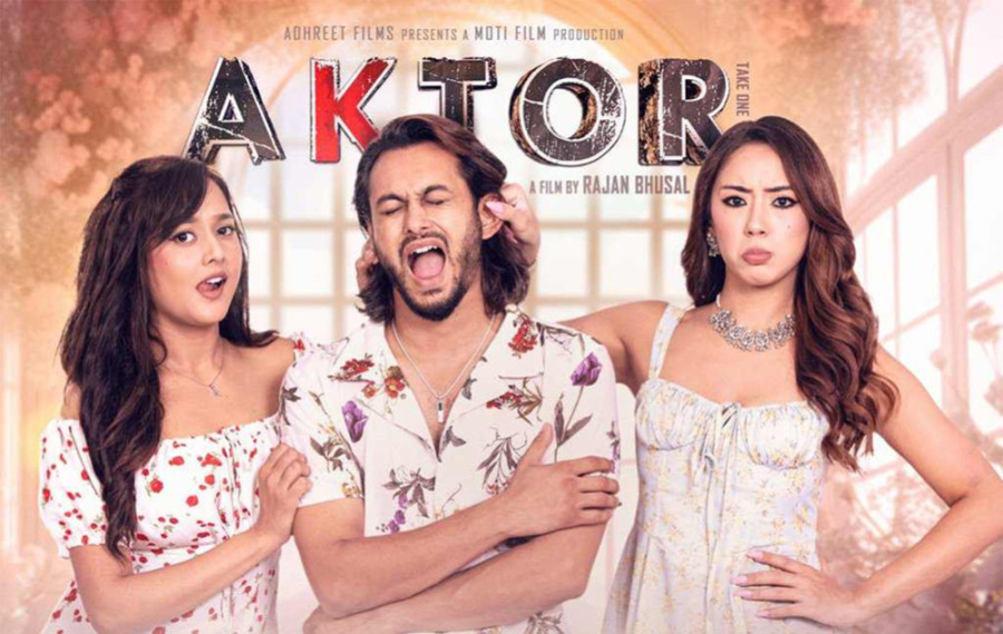 Court temporarily halts screening of film ‘Aktor: Take One’