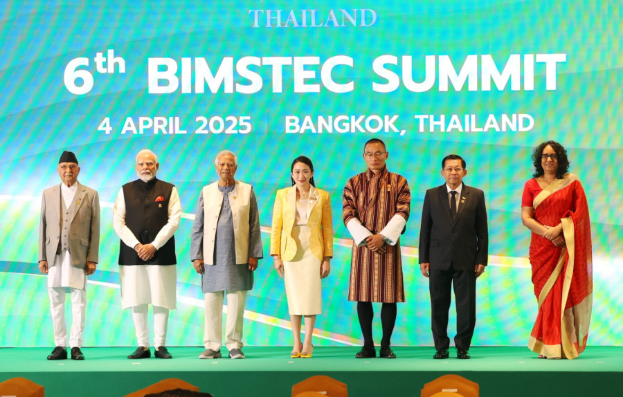 Prime Minister Oli at Bimstec stresses regional connectivity