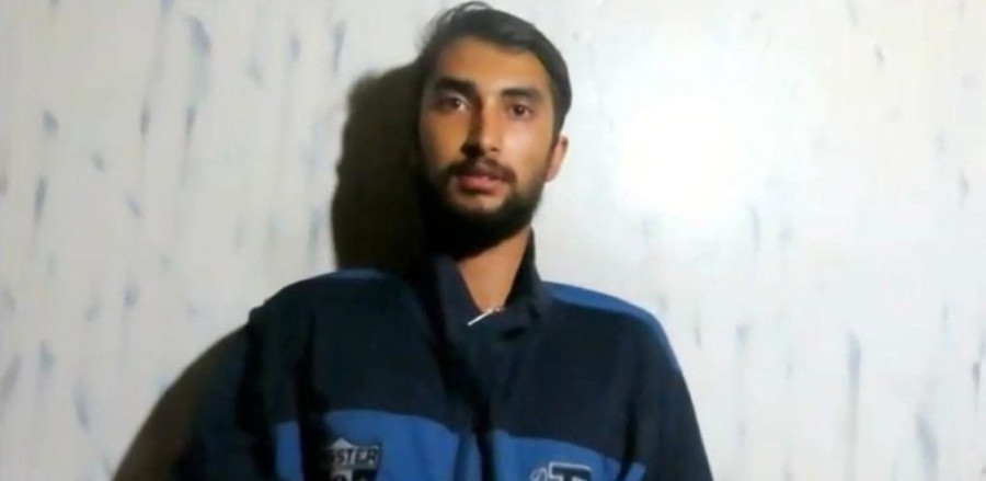 Israel Defense Forces says Bipin was murdered in captivity during first months of Gaza war