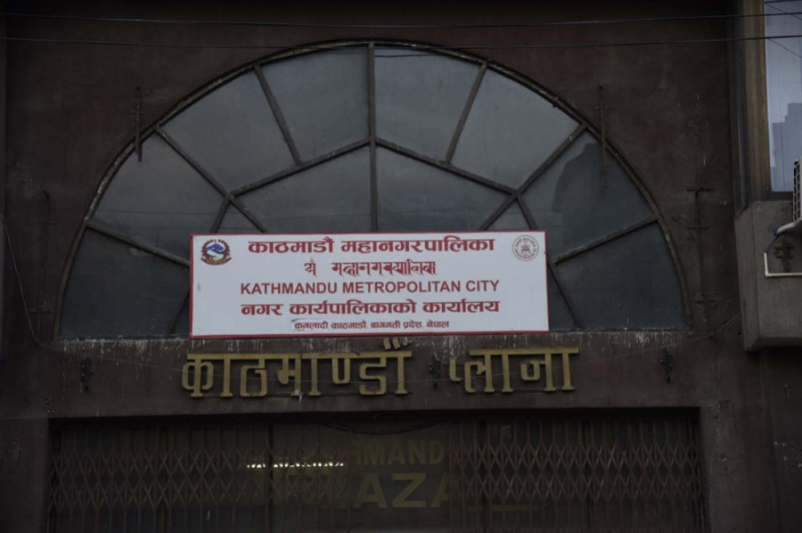 Kathmandu Metropolitan City purchases 35 ambulances for local units of remote districts