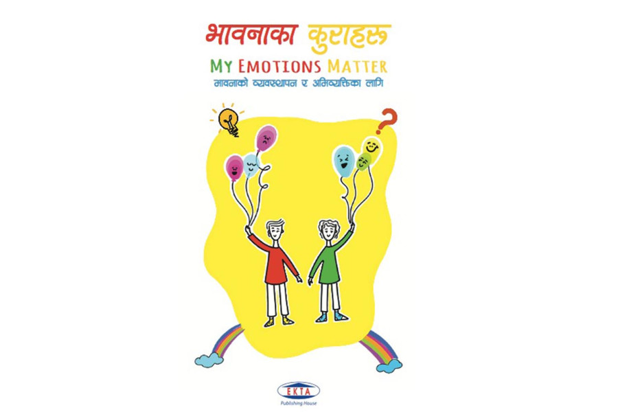 MEM to launch Nepali edition of emotional literacy book