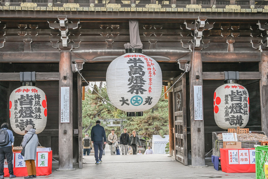 Affordable places for Nepali students in Kyoto