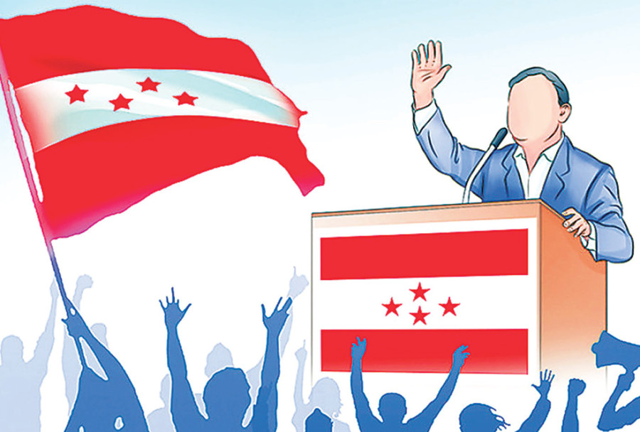 Nepali Congress general convention may be delayed to 2026-end
