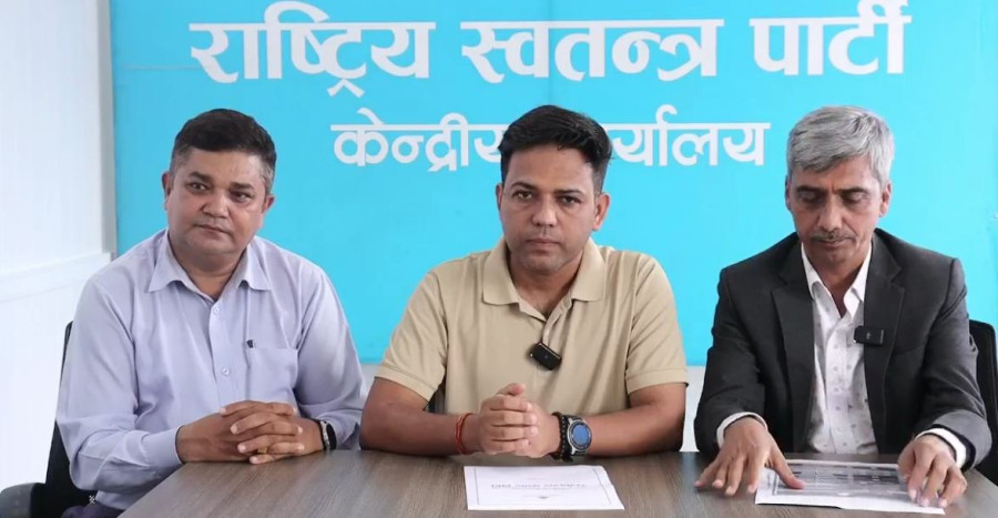 Nine vie for Rastriya Swatantra Party candidacy in Rupandehi-3 by-election