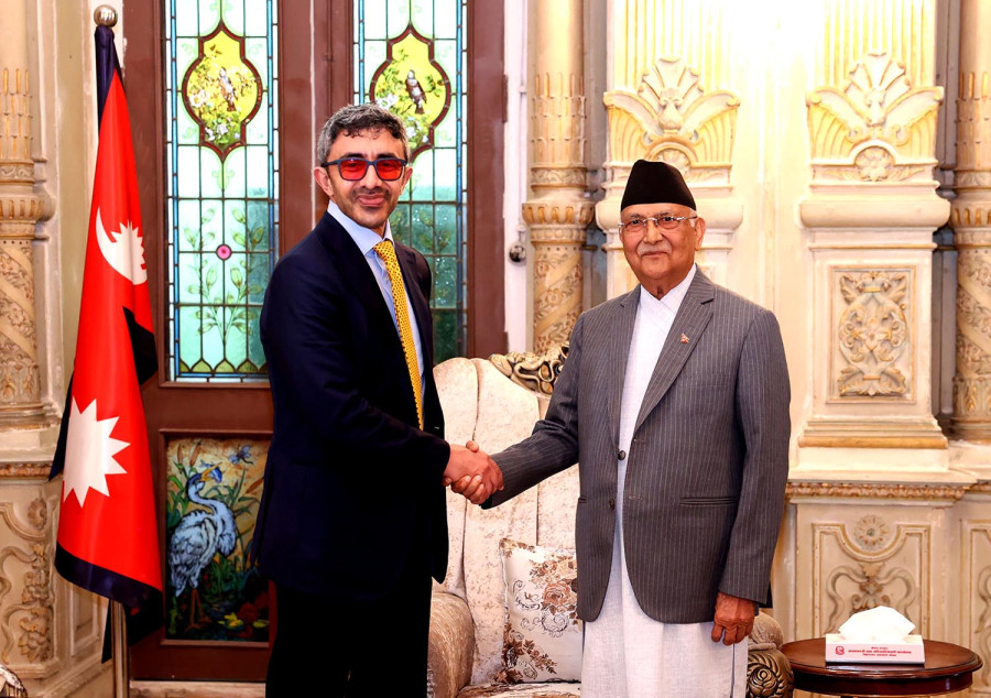 UAE Deputy PM Al-Nahyan meets top leaders in Kathmandu