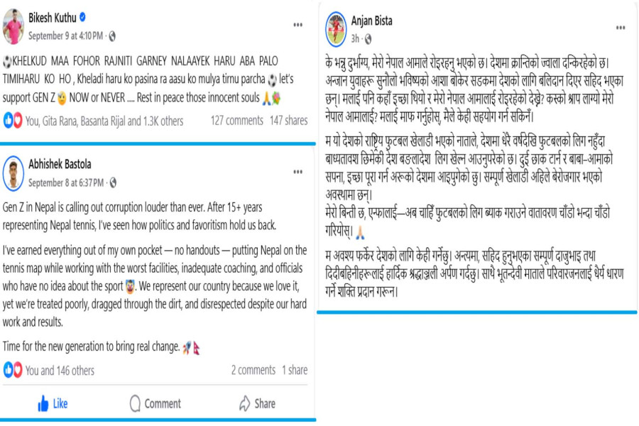 Political meddling has broken Nepali sports. Will ‘New Nepal’ fix it?