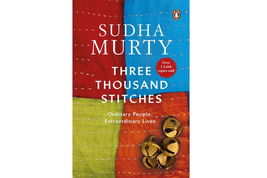 Tales of quiet grace in a noisy world